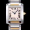 Cartier 까르띠에 여성용 탱크 프랑세즈 워치 쿼츠 무브먼트 스몰 엘로골드 스틸 그레이 다이얼 - Cartier TANK FRANCAISE WATCH SMALL 18K YellowGold Steel Silver Finish Grey Dial.