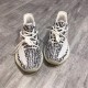 ADIDAS 아디다스 이지부스트 YEEZY 350 V2 Static Refective