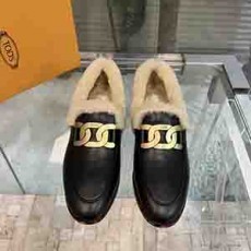 TODS 230110525