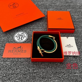 HERMES 에르메스 2340413